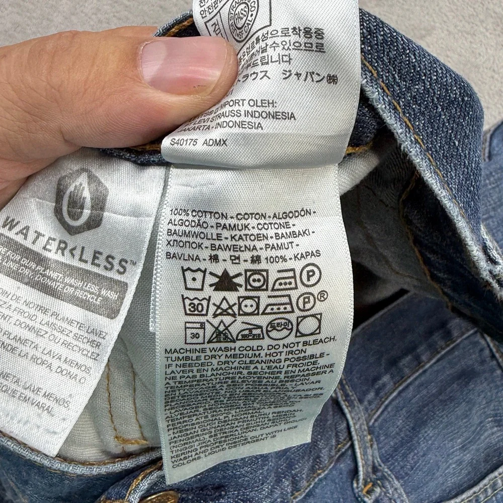 Levis levi 569
